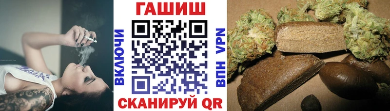 Виды наркотиков купить Волхов ГАШИШ Кетамин Кокаин Меф Каннабис Alpha PVP