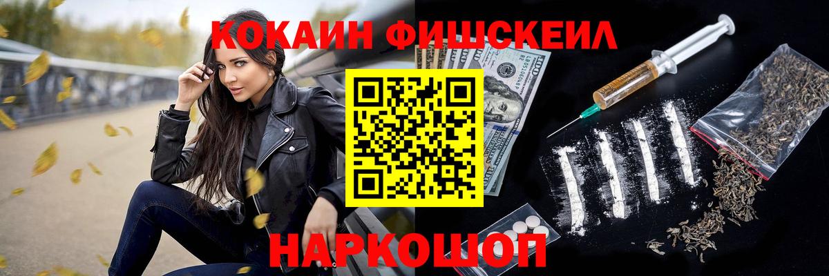 Cocaine Columbia  Вход с VPN  как найти закладки  Волхов  COCAIN Боливия  COCAIN 