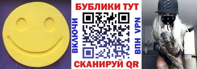 ссылка на мегу ONION  Волхов  Экстази TESLA  хочу  