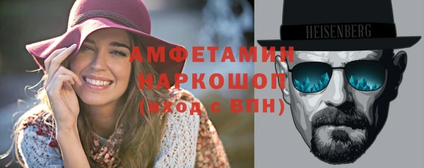 mix Арсеньев