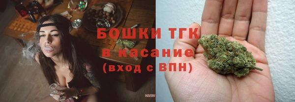 mix Арсеньев