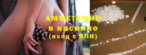 mix Арсеньев
