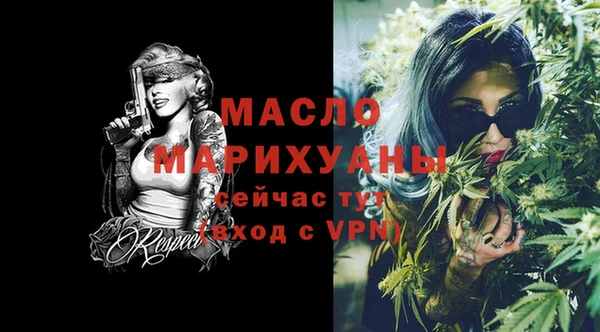 mix Арсеньев