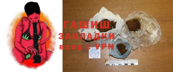 mix Арсеньев
