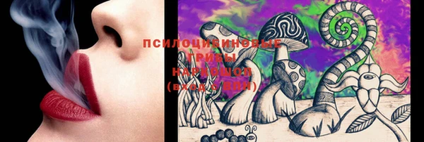мефедрон Аркадак