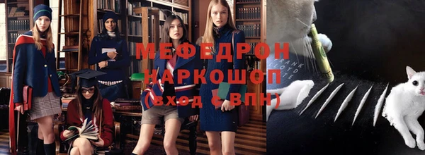 mix Арсеньев