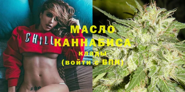 мефедрон Аркадак