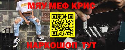 ПСИЛОЦИБИНОВЫЕ ГРИБЫ Моздок