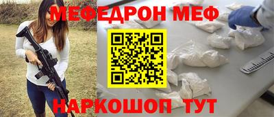 ПСИЛОЦИБИНОВЫЕ ГРИБЫ Моздок
