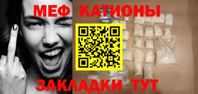 эйфоретик Можга