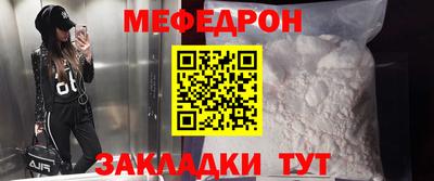 MDMA Можайск