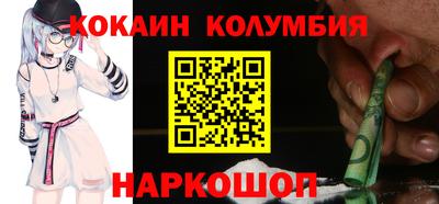 эйфоретик Можга