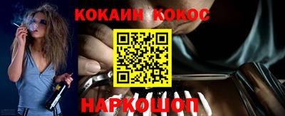 эйфоретик Можга