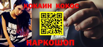 эйфоретик Можга