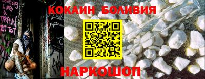 ПСИЛОЦИБИНОВЫЕ ГРИБЫ Моздок