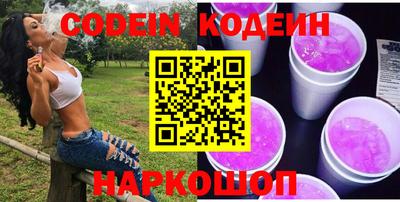 эйфоретик Можга