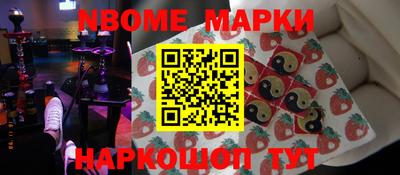 MDMA Можайск