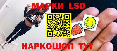 ПСИЛОЦИБИНОВЫЕ ГРИБЫ Моздок