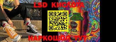 MDMA Можайск