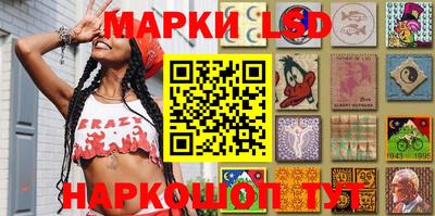 MDMA Можайск