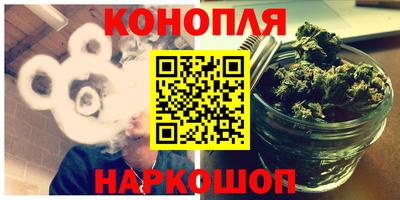 MDMA Можайск