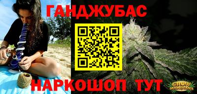 эйфоретик Можга