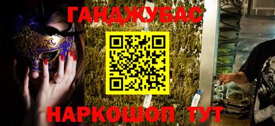 ПСИЛОЦИБИНОВЫЕ ГРИБЫ Моздок