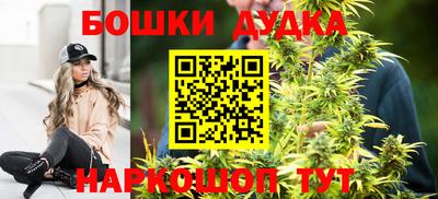 ПСИЛОЦИБИНОВЫЕ ГРИБЫ Моздок