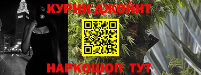 MDMA Можайск