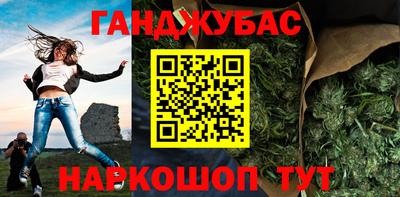 MDMA Можайск
