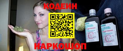 эйфоретик Можга