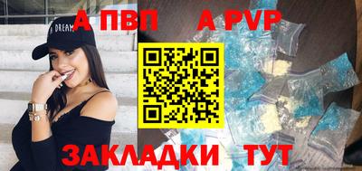 эйфоретик Можга
