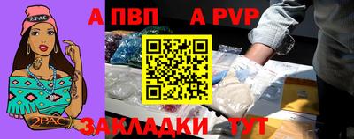эйфоретик Можга