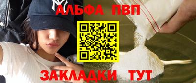 MDMA Можайск