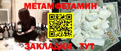 эйфоретик Можга