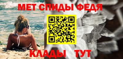 MDMA Можайск