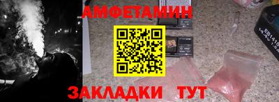 ПСИЛОЦИБИНОВЫЕ ГРИБЫ Моздок