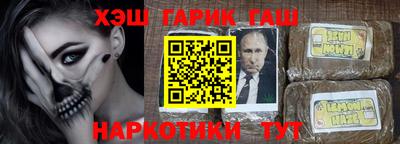 эйфоретик Можга