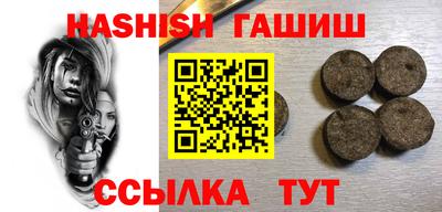 MDMA Можайск