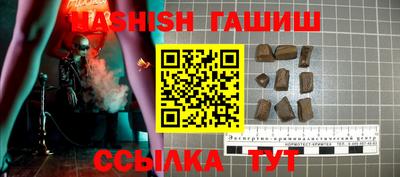 ПСИЛОЦИБИНОВЫЕ ГРИБЫ Моздок