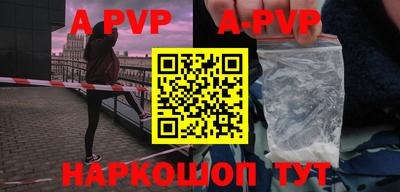 ПСИЛОЦИБИНОВЫЕ ГРИБЫ Моздок