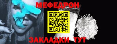 ПСИЛОЦИБИНОВЫЕ ГРИБЫ Моздок
