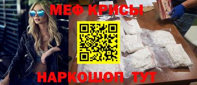 эйфоретик Можга