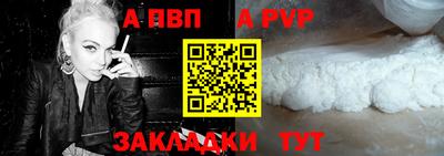 ПСИЛОЦИБИНОВЫЕ ГРИБЫ Моздок