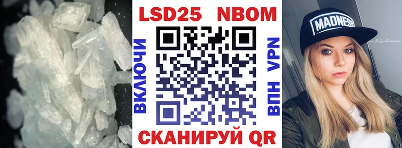 mega ССЫЛКА  Волхов  LSD-25 экстази ecstasy 