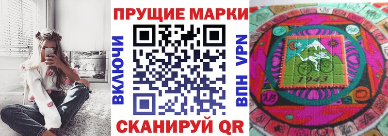 kraken зеркало  Волхов  Марки NBOMe 1,5мг 