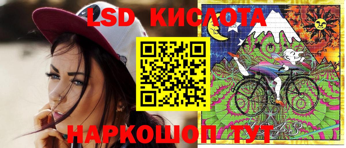 Марки N-bome 1,5мг  купить   Волхов  Вход с VPN  Марки N-bome 1,5мг 